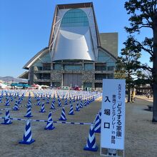 東静岡駅