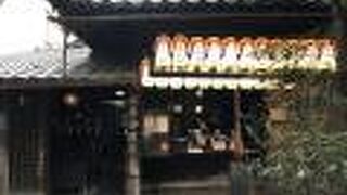 御本尊の地蔵菩薩は50年に一度しかご開帳されない秘仏