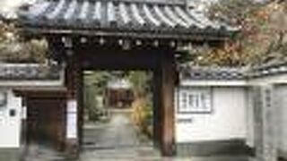伊藤若冲の菩提寺