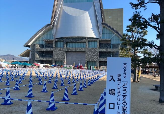 東静岡駅