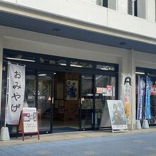 安城駅の観光案内所でレンタサイクルがあります