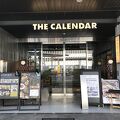 ランチしました　ドリンクバーが付いてます　2023年1月
