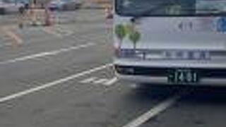 阿蘇火口1日乗車券だけが現金決済