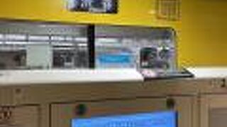 東京メトロ 銀座線