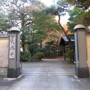 いかにも歴史があるといった感じのお寺