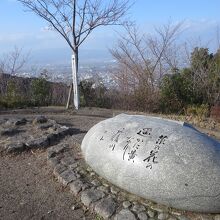 久留米森林つつじ公園