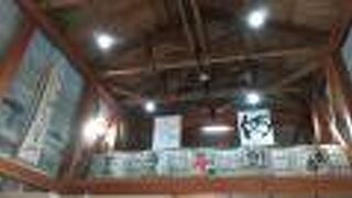 久留里観光交流センター　(久留里観光案内所）