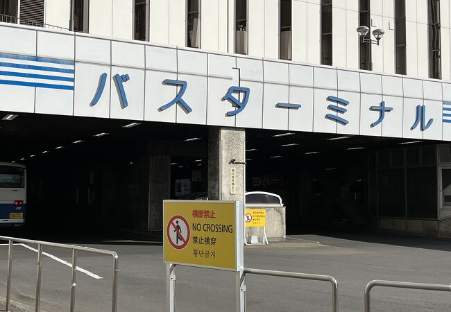 札幌駅バスターミナル クチコミ アクセス 営業時間 札幌 フォートラベル