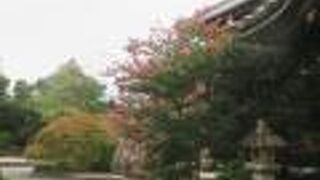 非公開のようでした