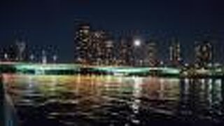 グリーンカラー