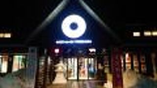 米沢にある道の駅