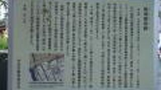 ここにも銀座があった