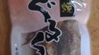 飛行機に近く便利