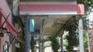 ちょっと寂しい雰囲気でした