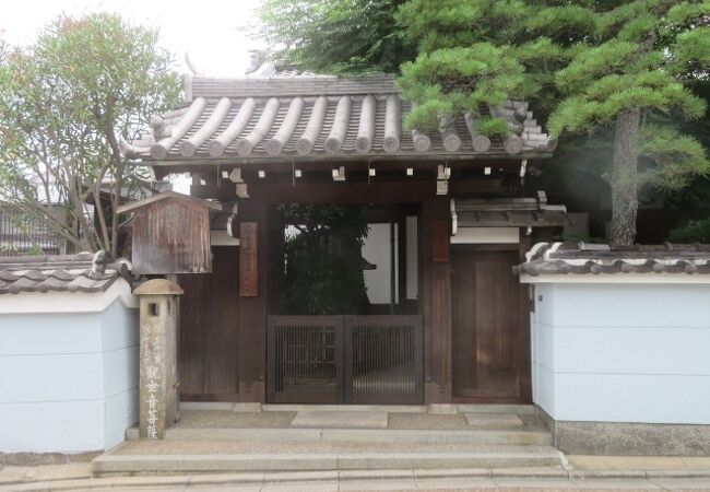 JR東福寺のそばです