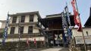 落ちついた雰囲気でした