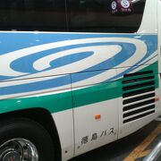 徳島ではバスが便利です