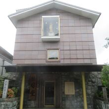 親切なスタッフがおられます