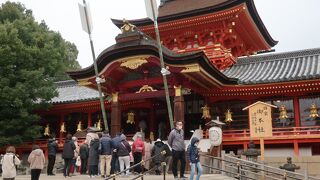 コロナ後の初もうで