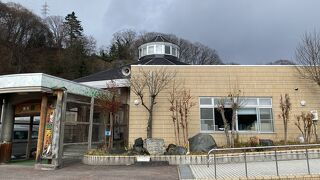道の駅 水上町水紀行館