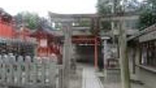 八坂神社の末社です