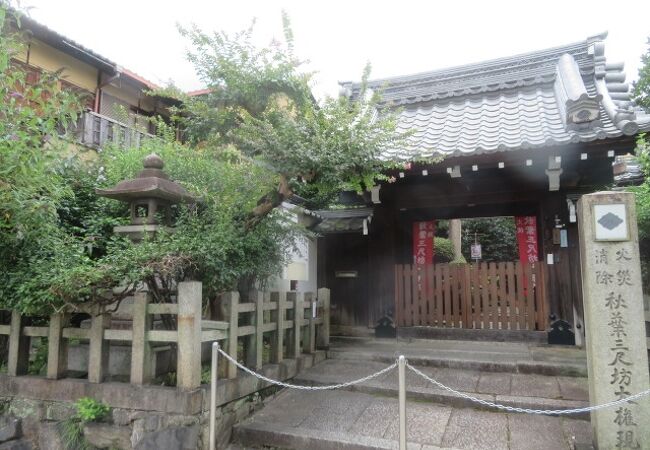 曹洞宗のお寺です