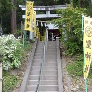 和同開珎ゆかりのお金にまつわる神社