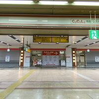 突き当たりを左へ