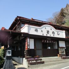 お店の外観です。