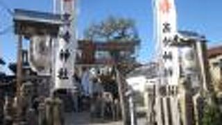 高崎神社