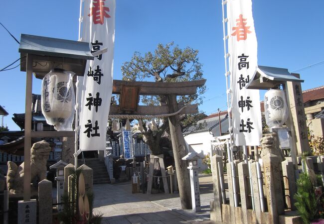 高崎神社