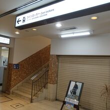 徳島駅