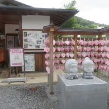 恋愛スポットになっています