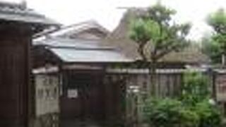 ねねの道にあります