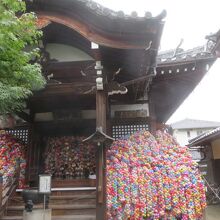 色とりどりのお手玉です