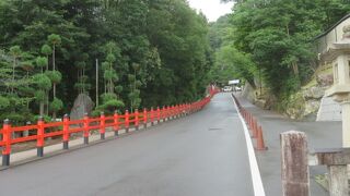 普通の坂道です