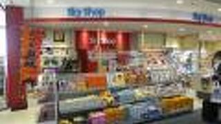 搭乗前の待ち時間に利用できます