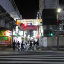 上野御徒町中央通り