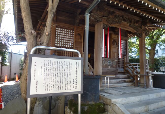 有栖川公園からフランス大使館方面に向かう道