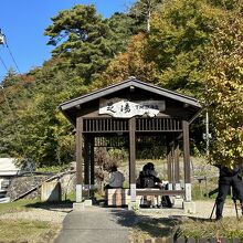 開放感のある足湯