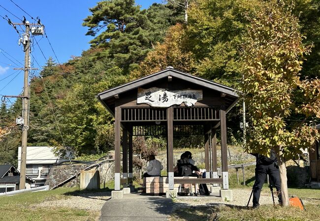 温泉たまご工房がある