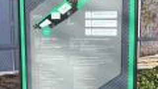 おしゃれに変身！