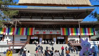 成人の日、新成人は見かけなかった