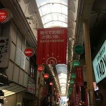 玉造日之出通商店街