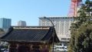 江戸霊廟建築最後のもの