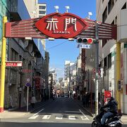 アーケードのない青空商店街