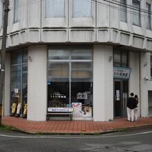 川端角のレトロ博物館