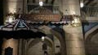 キャラバンカルーセル