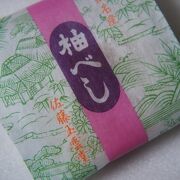 岡山の和菓子