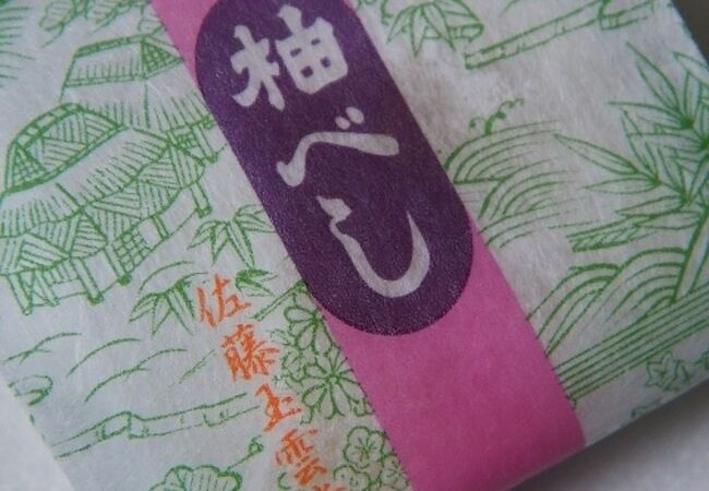 岡山の和菓子